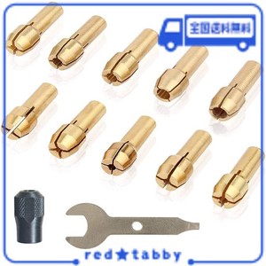 ZOYUBS回転工具セット用 4.8MM シャンク コレットチャックセット モーターコレット【サイズ0.5・0.8・1.0・1.6・1.8・2.0・2.2・2.4 ・3.