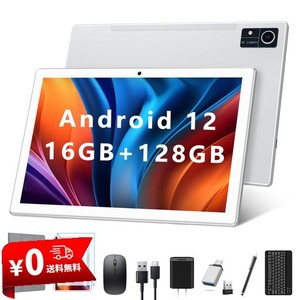 [2024タブレットANDROID 12]タブレット16GB(8GB+8GB拡張可能) RAM+128GBROM +1TB拡張でき10インチ5G/2.4G WI-FIモデルタブレット8コアCPU