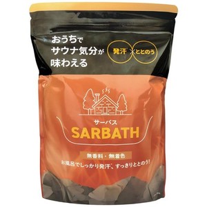 SARBATH サーバス 入浴料 1.5KG サウナ サウナ気分 発汗 汗 ととのう 水抜き 無香料 無着色 入浴剤 ギフト 誕生日 お風呂グッズ サウナグ