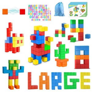AMYCOOL マグネットパズル マグネットブロック 48個 30MM 立体パズル 積み木 知育玩具 3D おもちゃ 図形 算数 立方体 マグネット 脳トレ 