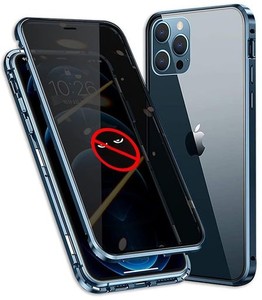 OURJOY IPHONE 15 PRO 適用 ケース 両面ガラス 覗き見防止 カバー 360°全面保護 アイフォン15プロ スマホケース マグネット式 擦り傷防