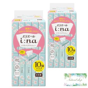 エリエール I:NA イーナ ソフトパック ティッシュ 10個パック× 2セット まとめ買い ティッシュ付き