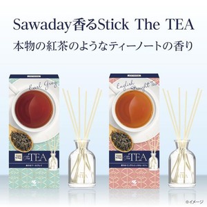 【紅茶の香りのお部屋用芳香剤 】サワデー香るスティック THE TEA 爽やかアールグレイ 詰め替え用 70ML ×1個 [ 小林製薬 ] 【 部屋 玄関