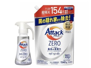 【まとめ買い】アタックZERO 洗濯洗剤 液体 アタック液体史上 最高の清潔力 ワンハンドプッシュ 本体380G+詰替え1540G