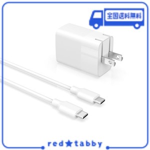 【折畳式/1.8Mケーブル】PSE認証済 PD20W タイプC急速充電器 GOOGLE ピクセルPIXEL 7A、PIXEL 6 6 PRO、PIXEL 5、PIXEL 4 4A、PIXEL 3 3A