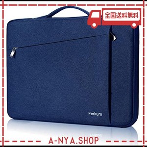 FERKURN パソコンケース 14インチ PCケース CHROMEBOOK ケース ノーパソコンケース ぱそこんけーす 14インチ MACBOOK PRO M1 2021/HP CHR