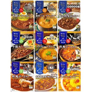 【AMAZON.CO.JP限定】 ハウス カレー百名店全国巡りセット 選ばれし人気店9種ストック用BOX付きセット (ラムキーマカレー、キーマカレー