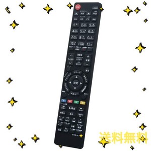 WINFLIKE 代替リモコン COMPATIBLE WITH RL18502 RL18904 RL19701 RL18501 RL18503 (代替品) MITSUBISHI三菱 液晶テレビREAL