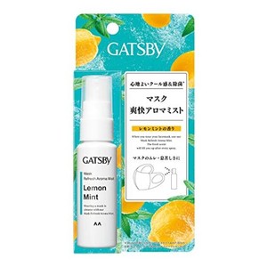 GATSBY(ギャツビー) マスク爽快アロマミスト [ マスク 除菌 携帯用 ] [ マスク 除菌スプレー ] [ マスク アロマ ] レモンミントの香り 30