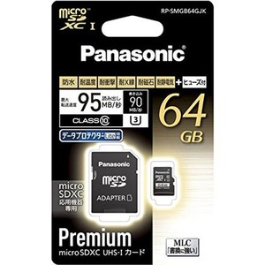 パナソニック 64GB MICROSDXC UHS-I カード RP-SMGB64GJK