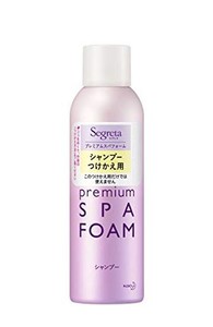 セグレタ プレミアム スパ フォーム シャンプー きめ細かい 炭酸 ※泡 つけかえ用 [ 170G ] ※炭酸ガス(噴射剤) 詰替え用