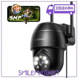 COOAU 防犯カメラ 屋外用　8個セット COOAU 防犯カメラ 屋外用 8個セット Amazon.co.jp: 【2025強化版