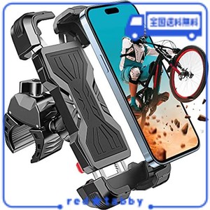 AVBANG 自転車 スマホホルダー バイク スマートフォンホルダー 原付 スマホホルダー クロスバイク スマホホルダー 自転車携帯ホルダー 片