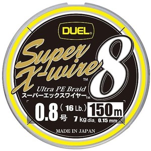 DUEL (デュエル) PEライン 釣り糸 スーパーエックスワイヤー8 【 ライン 釣りライン 釣具 高強度 高感度 】 0.8号 150M 5色/イエローマー