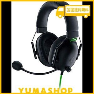 RAZER BLACKSHARK V2 X ゲーミングヘッドセット 3.5MMアナログ 7.1CH サラウンド 特許技術採用50MMドライバー 単一指向性マイク ノイズキ