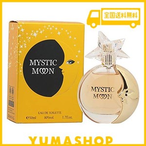 アマティアス ミスティックムーンゴールド EDT50ML