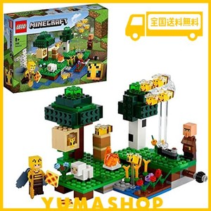 レゴ(LEGO) おもちゃ マインクラフト ミツバチの養蜂場 21165 ブロック プレゼント テレビゲーム 動物 どうぶつ 男の子 女の子 8歳以上