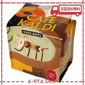 カフェカルディ ドリップコーヒー マイルドカルディ 10g×10p