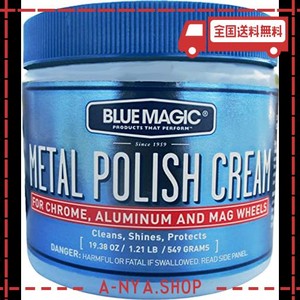 BLUEMAGIC (ブルーマジック) METAL POLISH CREAM (メタルポリッシュクリーム) 金属光沢磨きクリーム 550G BM500