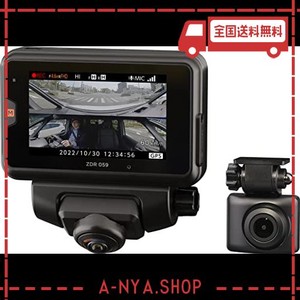 コムテック 車用 ドライブレコーダー 360度全方位+リヤカメラ搭載 ZDR059 4G LTE通信機能搭載 STARVIS搭載リヤカメラ 後続車接近お知らせ