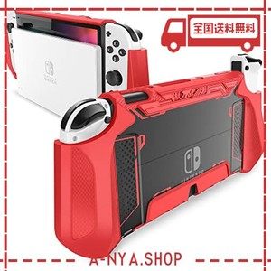 mumba nintendo switch oled 2021用 ケース tpuグリップ 保護カバー ドッキング可能 アクセサリー nintendo switch oledとjoy-con コント