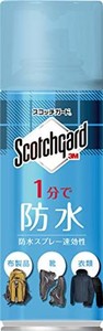 3M 防水スプレー 靴 スニーカー 衣類 革 速効性 1分で撥水 300ML スコッチガード SG-S300