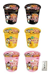 ブルダック炒め麺 カップ 人気６個セット お手拭き付 | プルタック炒め麺カップ 70G 2個 チーズプルダック炒め麺カップ 70G 2個 カルボプ