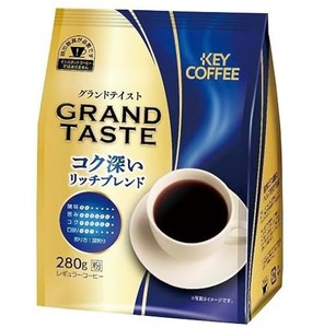 キーコーヒー グランドテイスト コク深いリッチブレンド 280G 1.0 袋