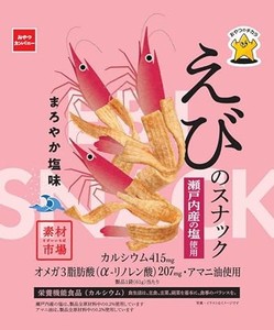 ベビースター おやつカンパニー 素材市場えびのスナック まろやか塩味 61G