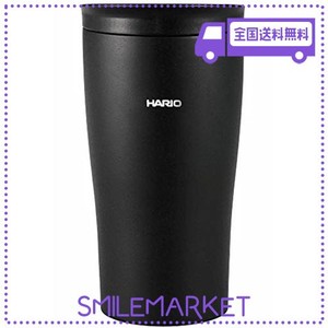 HARIO(ハリオ) タンブラー ブラック 300ML HARIO フタ付き保温タンブラー ステンレス プレゼント ギフト 贈り物 STF-300-B
