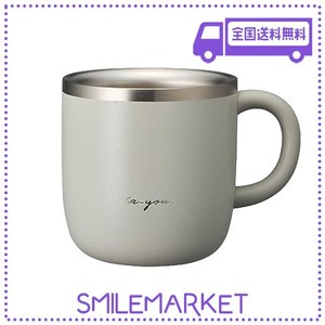 【白湯専用マグカップ】 ドウシシャ マグカップ白湯専科マグカップ 320ML グレー ON℃ZONE（オンドゾーン）