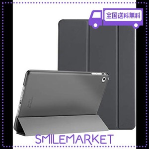 PROCASE IPAD AIR 2(2014発売)ケース スマート 超スリム スタンド フォリオ保護ケース 半透明フロスト バックカバー 対応端末：APPLE IPA