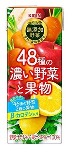 小岩井 キリン 無添加野菜 48種の濃い野菜と果物 200ML×24本