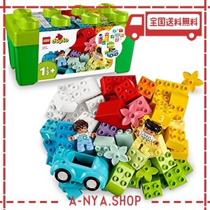 レゴ(LEGO) デュプロ デュプロのコンテナ デラックスセット 幼児向け 初めてのレゴブロック 1才半以上向けおもちゃ 10913