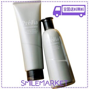 【セット】 コーセー プレディア PREDIA ファンゴ セット (シャンプー 300ML + ヘアマスク N 250G) シャンプー トリートメントセット