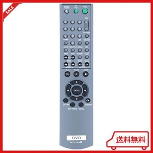 CLVIZCXOM RMT-D155A 交換用リモコン FOR ソニー SONY CD DVDプレーヤー 操作簡単 設定不要 RMT-D154A RMT-D155A RMT-D155P DVP-NC625 DV