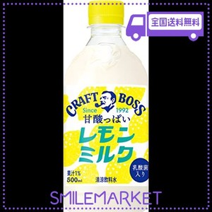 BOSS(ボス) サントリー クラフトボス レモンミルク 500ML×24本