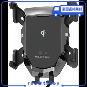 カシムラ スマホを自動ホールド ! 4本アームで縦/横にらくらく置き替えもできるワイヤレス充電 & 電動ホルダー エアコン取り付け NKW-41