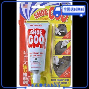 [SHOE GOO] すり減ったかかと補修に 靴補修剤 シューグー 黒(ブラック) 100G