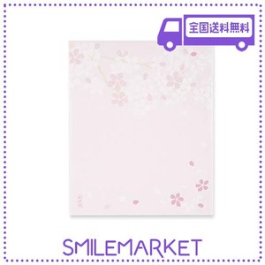 のレン 懐紙 小桜 日本製 越前和紙 茶道道具 懐石道具