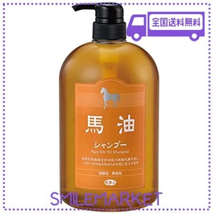 旅美人 アズマ商事の馬油シャンプー１０００ＭＬ（N)