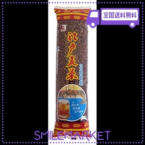 ハラダ製茶 江戸麦茶 380G ×5袋 リーフ