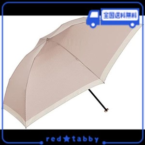 [シュプレコリン] 折りたたみ傘 MOONBAT(ムーンバット) 先染ストライプ バイカラー おりたたみ傘 婦人傘 シンプル カーボン骨 軽量 レデ