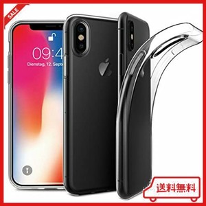 ＨＡＶＡＹＡ IPHONE XS MAX ケース IPHONE XSMAX ケース スマホケース クリア 耐衝撃 透明 薄型 落下防止 軽量(アイフォンXS MAX/あいふ