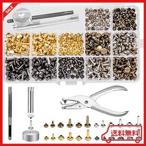 VANBLE レザークラフト カシメセット 4種色リベット スタッズ 底鋲 打ち具セット 丸形6MM 8MM 12MM パーツ DIY 手作り ベルト 布革細工 