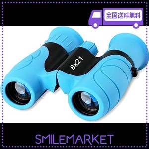 双眼鏡 ライブ用 子供 3-15歳 キッズ オペラグラス？8倍 KIDS BINOCULARS 高倍率 コンサート ドーム 防振双眼鏡 こども 望遠鏡 防水 BAK4