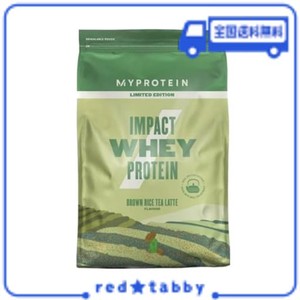 マイプロテイン IMPACT ホエイプロテイン (玄米茶ラテ, 250G)