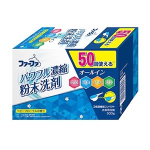 ファーファ 3倍濃縮超コンパクト粉末洗剤 500G