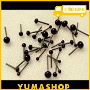 CHENGYIDA 300個入り（150双）(3サイズ 2MM/3MM/4MM 混合) さし目 黒ピン ぬいぐるみ・人形の目 手芸 クラフト 人形 アイ 黒目 おもちゃ 