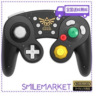 【任天堂ライセンス商品】ホリ ワイヤレスクラシックコントローラー FOR NINTENDO SWITCH ゼルダの伝説 【NINTENDO SWITCH対応】